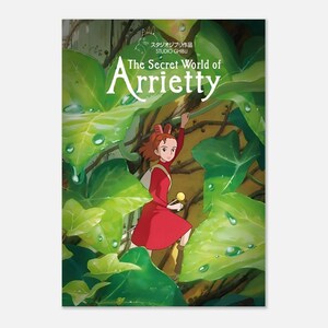 Il mondo segreto di Arrietty - Poster dello Studio Ghibli / Decorazione murale anime / Stampa Ukiyo-e vintage / Regalo con decorazioni botaniche immagine 5