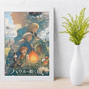 May include: A framed poster featuring an anime illustration of characters from Howl's Moving Castle, including a fire spirit, a scarecrow, and a landscape background, with the Japanese title and English text Howl's Moving Castle at the bottom.