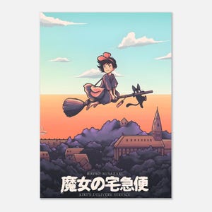 Kiki's bezorgserviceposter | Studio Ghibli-muurkunst | Animefilmafdruk | Grillig heksdecor | Japans animatiekunstwerk afbeelding 5