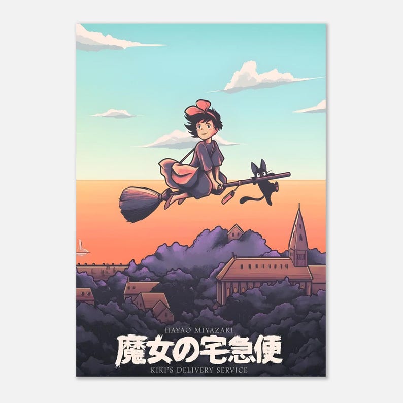 Kiki's bezorgserviceposter | Studio Ghibli-muurkunst | Animefilmafdruk | Grillig heksdecor | Japans animatiekunstwerk afbeelding 5