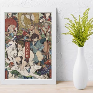 May include: A framed art print featuring a detailed anime-style illustration with characters, a large white wolf, and a central red vertical banner with the Japanese text もののけ姫. The composition includes a forest setting with greenery and butterflies.