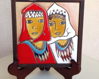 Vintage ceramic tile art Israel women by Touch Wood Ltd hand painted 7