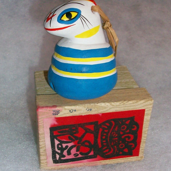Vintage Japanese Snake Clay/ ceramic  Bell with box COLLECTABLE