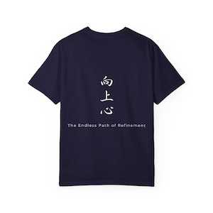 The orb shirt - Etsy 日本