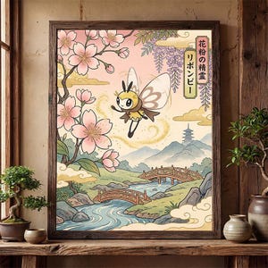 Pode incluir: Uma impressão de arte emoldurada com uma borboleta de desenho animado com um corpo amarelo e marrom, voando sobre uma paisagem japonesa. A obra de arte inclui flores de cerejeira, pontes, um rio e o texto japonês "Ribonbi". A paleta de cores é suave com rosas, verdes e azuis.