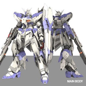 Może przedstawiać: Szczeg&oacute;łowa ilustracja białego, szarego i lawendowego robota mecha z dużą tarczą i karabinem. Robot stoi wyprostowany z ramionami po bokach. Słowa "MAIN BODY" znajdują się w prawym dolnym rogu.