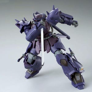 May include: A dark purple robotic action figure in a dynamic combat pose, holding a silver sword vertically. The figure features spiked shoulder armor, a mono-eye sensor head, and articulated limbs with mechanical details in a matte finish.