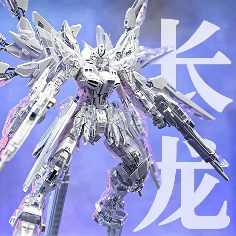 May include: A clear, articulated robot model with intricate details, holding two large guns. The model has multiple wings and is posed against a blue background with white Chinese characters.