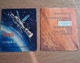 Zwei wunderschöne Vintage-Alben mit russischen Briefmarken (1970er Jahre)
