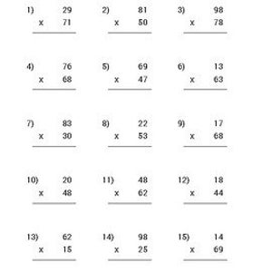 Può includere: Un foglio di lavoro con 15 problemi di moltiplicazione. Ogni problema ha due numeri da moltiplicare. I numeri vanno da 13 a 98.