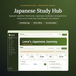 Japanische Lern-App, funktioniert offline: Karteikarten, Vokabeln & Grammatik