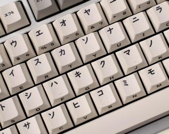 Japanese Retro Keycap Set, PBT Cherry Profile Keycaps for Mechanical Keyboard, English Side Print Custom Keyboard Keycaps, White Keycaps