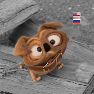 253 Pug Dog Crochet Pattern - Cute Puppy Dog Shpuntic - Amigurumi plush toy. Experienced crochet tutorial PDF file by Pertseva Etsy