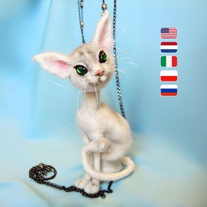 093 猫のかぎ針編みパターン - ワイヤーフレーム付きミステリーキャット - 編みぐるみ動物のユニークなクラフトデザイン。レベル - 上級者向け。PDFファイル（Pertseva Etsyより）