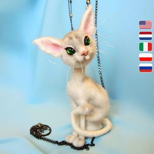 093 Cat Crochet Pattern - Mystery Cat with wire frame - Amigurumi animal Unique Craft Design. Level - Experienced. PDF file by Pertseva Etsy
