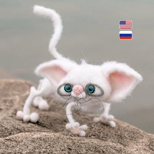 Katze Häkelanleitung – Amigurumi Yabeda Stofftier mit Drahtgestell (PDF) [299 Pertseva]