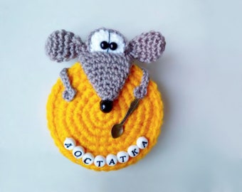 233 Crochet Pattern - Rat or Mouse with a Cheese  - Amigurumi PDF file by Knittoy Etsy