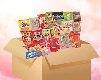 Favored Bites Full-size Imported Asian Snack Box -Large