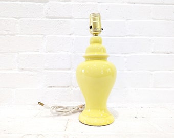 Bright Yellow Ginger Jar Lamp // ONE Vintage Glazed Ceramic Pottery Table Lamp, Urn Jar Shape, Bohemian Mid Century Lighting, Minimalist