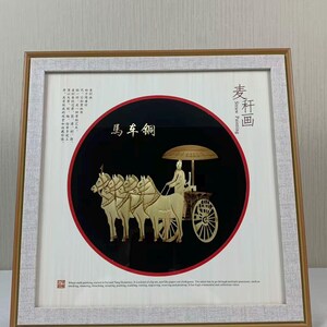 Bronsmålning av vagnhalm, konst av Qin Shi Huangs mausoleum, handgjord kinesisk folkkonst, kulturell gåva i Xi'an, inramad vetehalmkonst