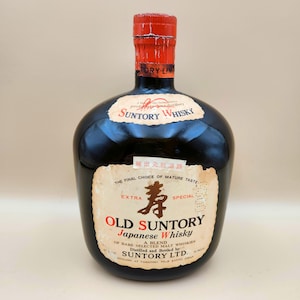Vintage Japanese Whisky Bottles - Etsy