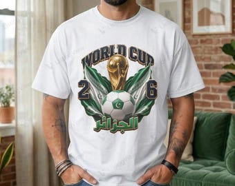 World Cup 2026 Algeria Trophy Soccer T-Shirt | Algeria Football Design