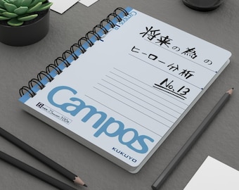 MHA DEKU'S HERO Notebook - Spiral Bound Journal