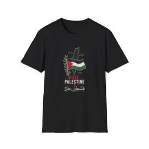 Free Palestine flag design T-Shirt | Palestine map, Arabic text