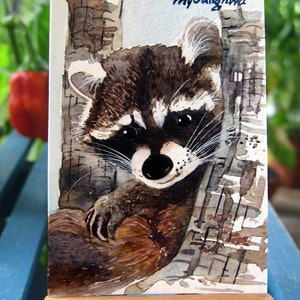 ACEO Limited Edition 10/25- Mijn lieve vriend, Kunstkaart van een originele 2,5x3,5 inch aquarel, Cadeau voor dierenliefhebbers, Wasbeerschilderen