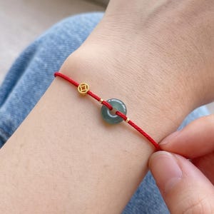 Red Cord Bracelet with Gold Plated Copper Accent and Round Bead