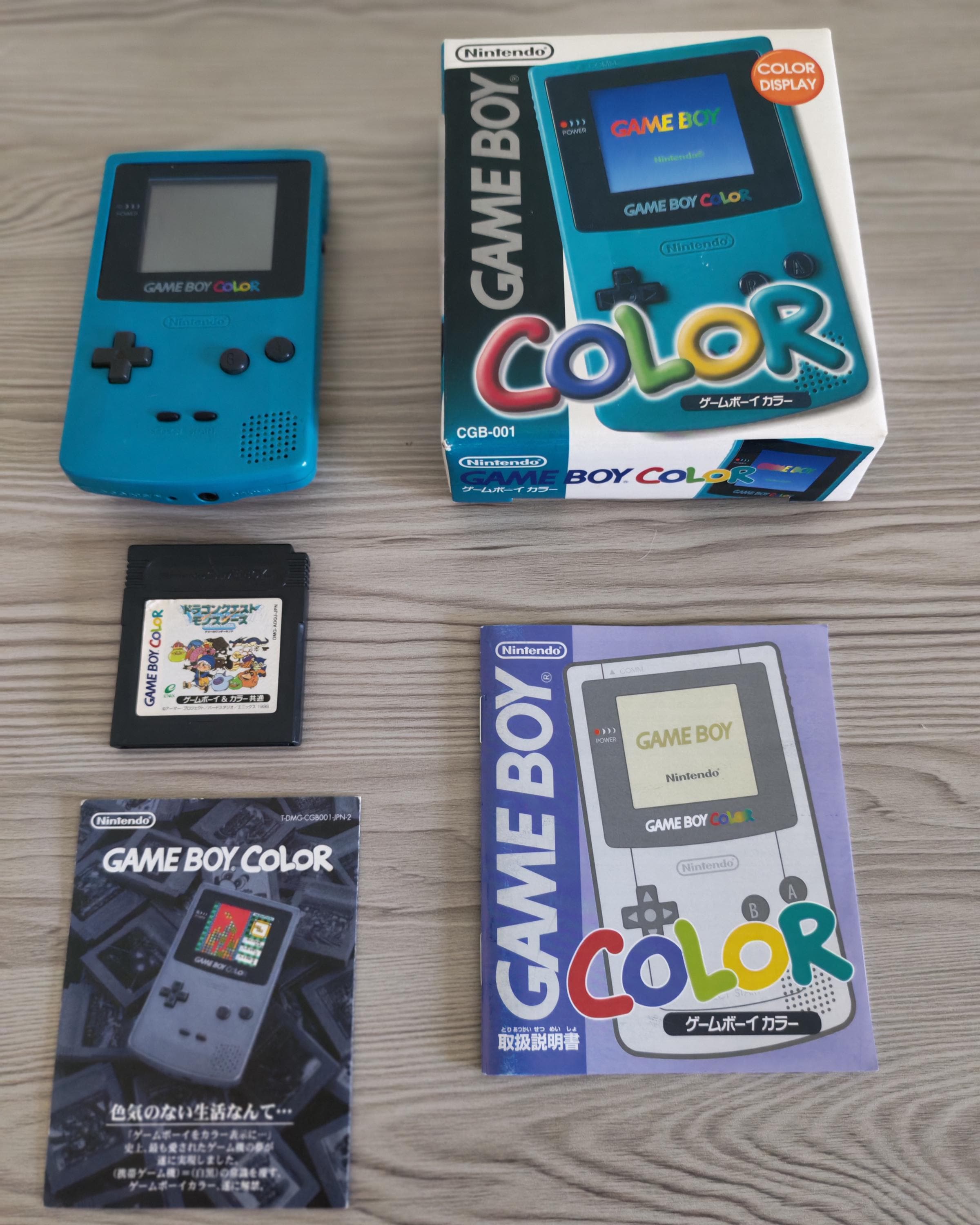 Gameboy Japan Box - Etsy