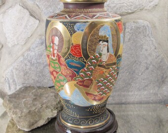 Satsuma Lamp Etsy 