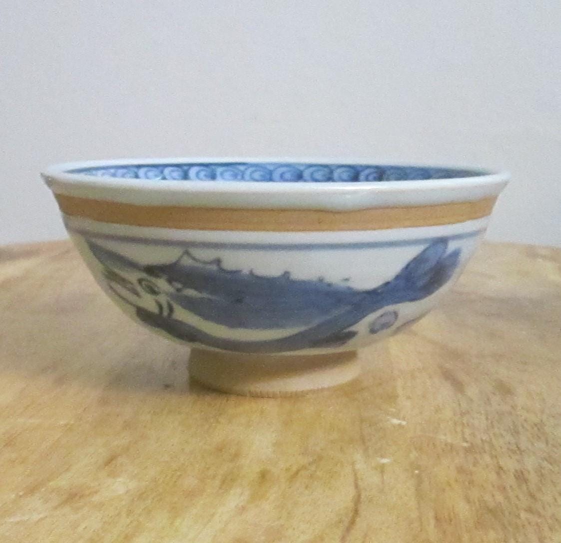 青い魚のデザイン 陶器ボウル Vintage Japanese Pottery Blue Glaze Fish Design Bowl - Etsy