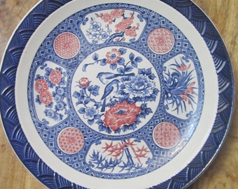 Vintage Oriental Bird Design Charger Plate
