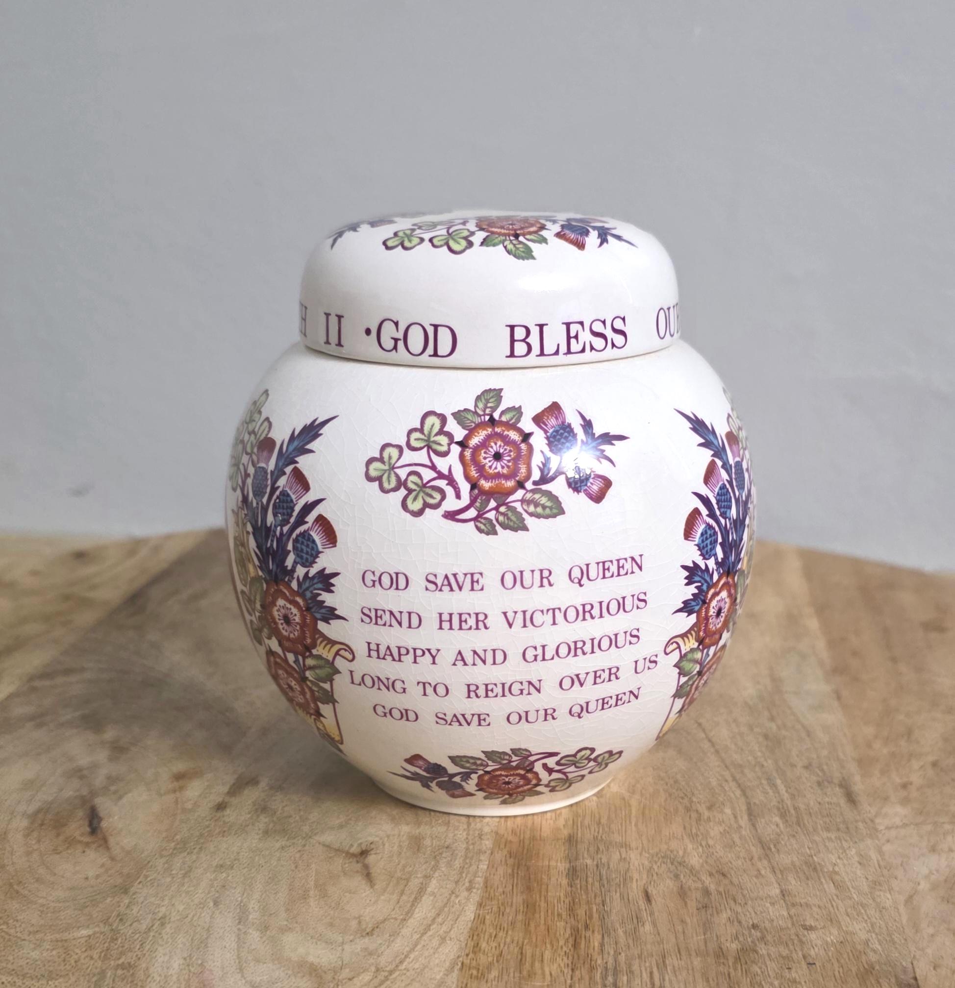 Vintage Mason's Stoneware Queen Elizabeth Silver Jubilee Ginger