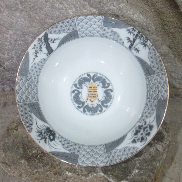 Tazón vintage de porcelana china con patrón de murciélago