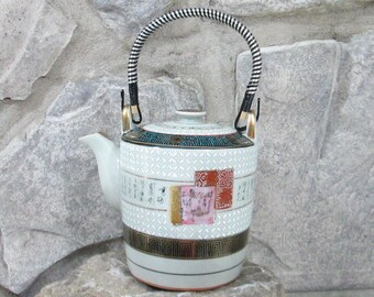 Vintage Japanese Kutani Poem Teapot