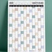 see more listings in the 2024 wall planners section