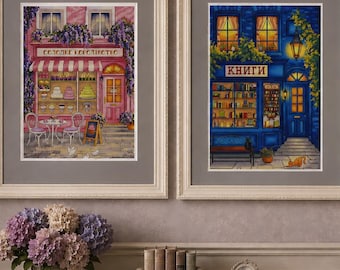 Lot de deux Shops Grille point de croix PDF