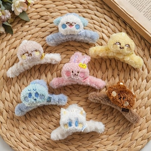 Nct Dream Toys - Etsy