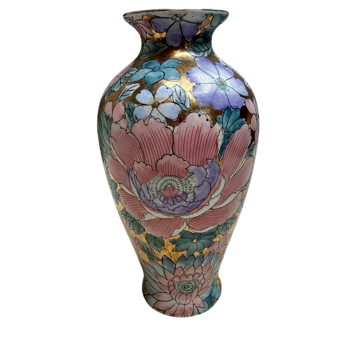 70s Vase - Etsy Israel