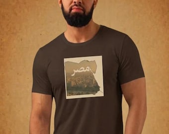 Uitzicht op de stad Egypte
