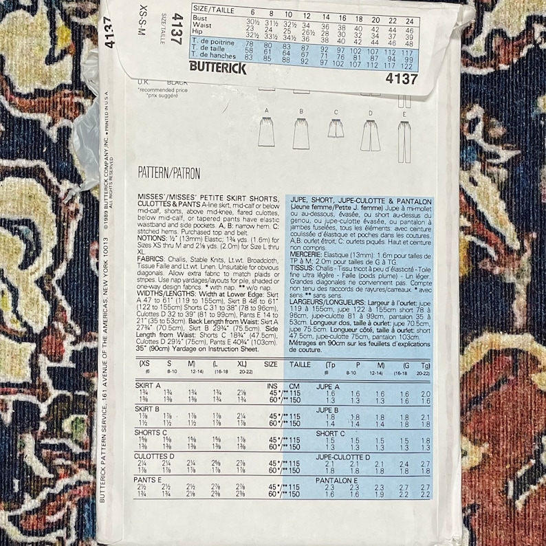 Vintage Split Skirt Skirt, and Pants Pattern, Butterick 6947, UNCUT ...