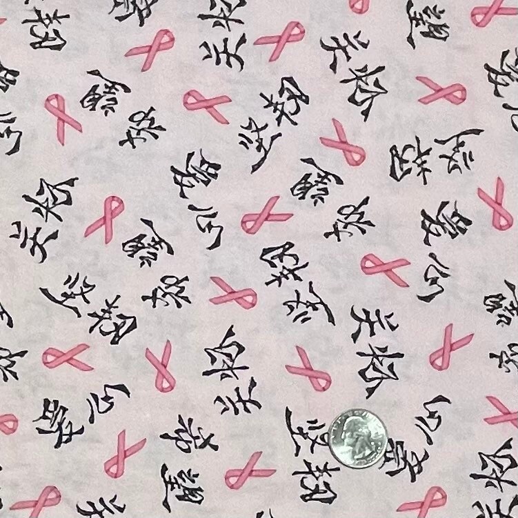 Pink Ribbon Breast Cancer Cotton Fabric - Etsy