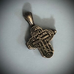 Sterling Locket Cross