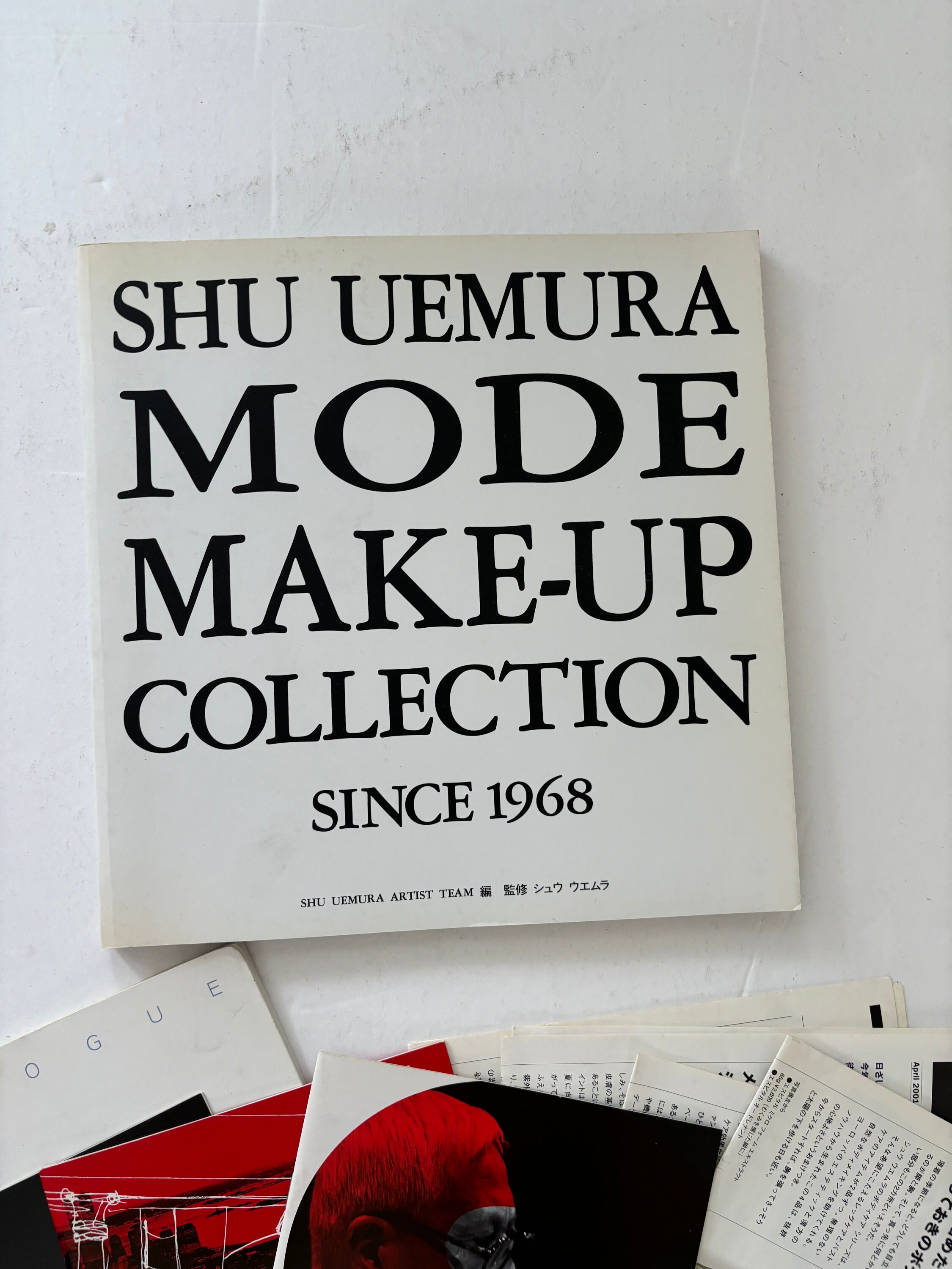 Shu Uemuraブック　おしゃれインテリア Shu Uemuraブックおしゃれインテリア