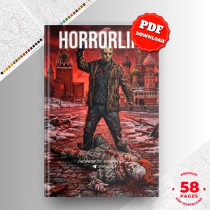 Puede incluir: Una portada de libro para colorear digital titulada HORRORLINE que muestra a una figura con máscara de hockey sobre un payaso en una calle nevada y teñida de rojo frente a una catedral. El texto PDF DOWNLOAD y 58 PAGES PREMIUM es visible.
