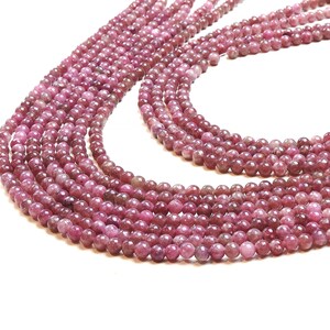 Chinese tourmaline,round beads,semiprecious beads,gemstone beads,tourmaline beads,stone beads,natural tourmaline beads  - 16&quot; Full Strand