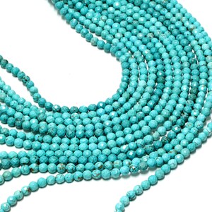 Turquoise Magnesite Beads,faceted beads,round beads,turquoise beads,turquoise stones,gemstone beads,jewelry supplies  - 16&quot; Strand