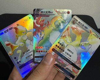 Rainbow Cards - Pokemon  Fan Made Card - Charizard GX, Charizard VMAX, Mewtwo GX - Sun & moon, sword and shield custom proxy